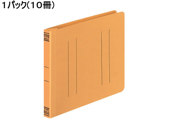 コクヨ フラットファイルV B6ヨコ とじ厚15mm 黄 10冊 フ-V18Y