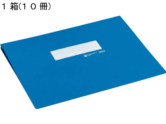 コクヨ データファイルA (アンバースト用) Y11〜15×T11 青 10冊