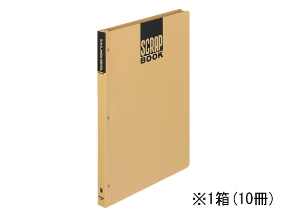 コクヨ スクラップブックD(とじ込み式) B4 10冊 ラ-44N