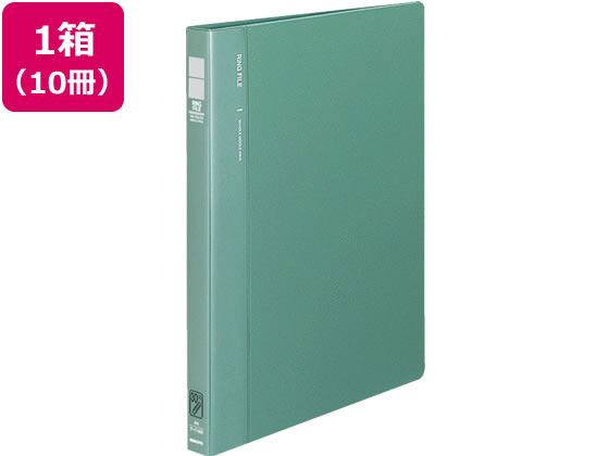 コクヨ リングファイル〈30穴〉背幅27mm A4タテ 緑 10冊