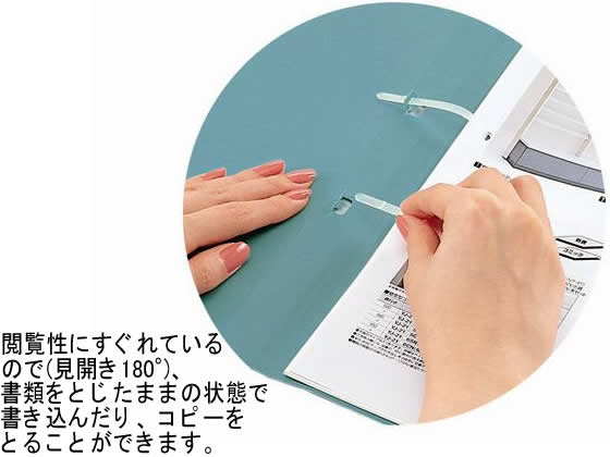 コクヨ ファスナーファイル〈レポート〉 A4タテ 2穴 100枚収容 緑 20冊