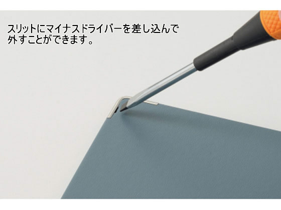 ライオン事務器 ボール用箋挟 A3タテ 短辺とじ 10枚 CS-140 87219が