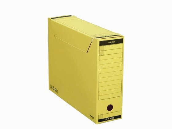コクヨ ファイルボックス-FS〈Bタイプ〉B4ヨコ 背幅102mm 黄5冊