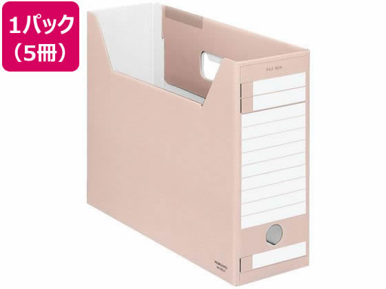 コクヨ ファイルボックス-FS〈Eタイプ〉A4ヨコ 背幅102mm ピンク 5冊