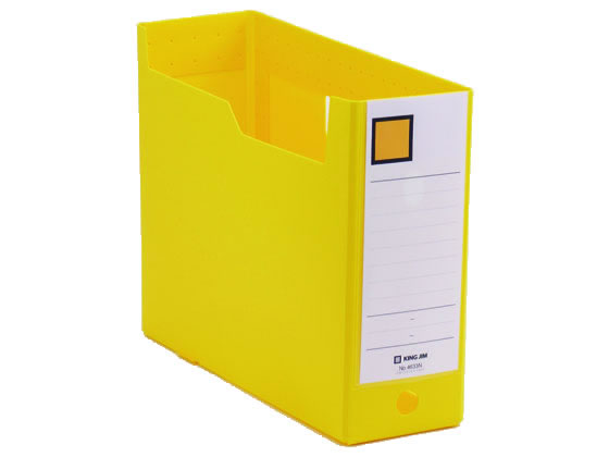 �L���O�W�� G�{�b�N�XPP A4���R �w��103mm �� 10�� 4633N-Y