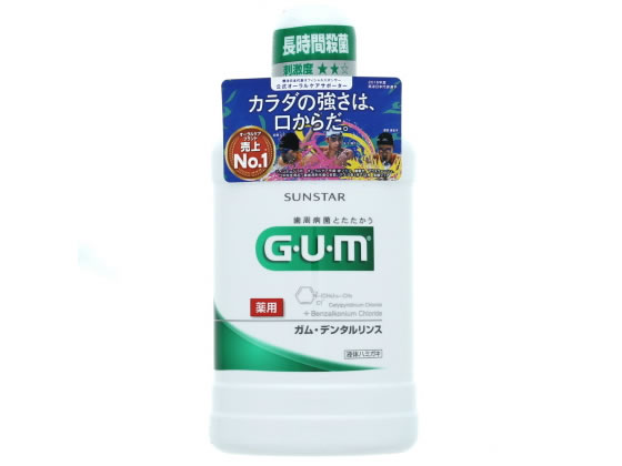 サンスター ガムデンタルリンス 500ml 182987 が628円 ココデカウ