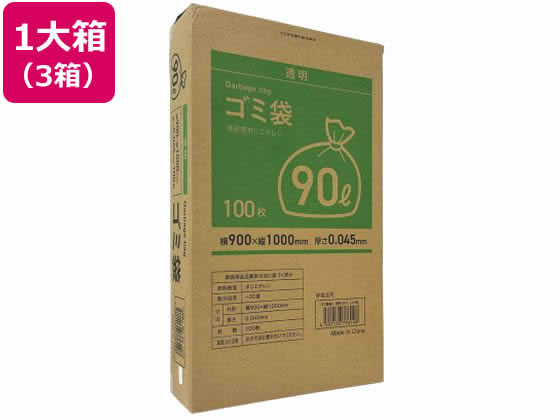 Forestway ゴミ袋(ティッシュBOXタイプ)透明 90L 100枚×3箱