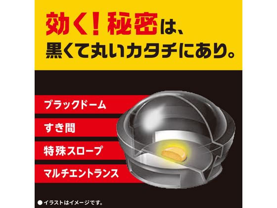 ブラック キャップ 屋外 ショップ 用 屋内 用 違い