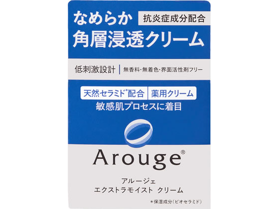 �S��H�� �A���[�W�F �G�N�X�g�����C�X�g �N���[�� 30g