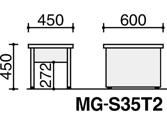 コクヨ マネージメントS350 応接用サイドテーブル W450