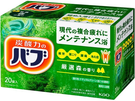 KAO バブ 森の香り 20錠入が808円【ココデカウ】