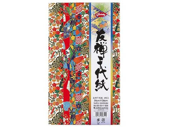 �V���E���m�[�g �F�T��㎆ 7-5856-02