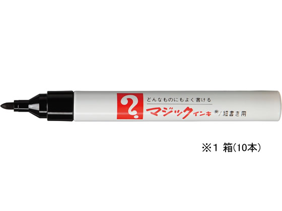 寺西 マジックインキ No.500細書 黒 10本 M500-T1が803円【ココデカウ】