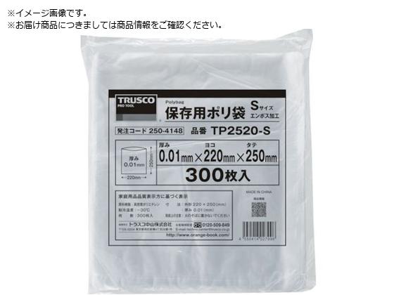 TRUSCO ۑp|M 350~250 200 TP3525-M
