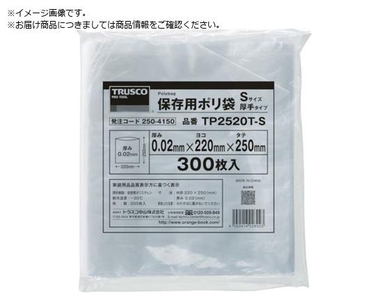 TRUSCO ۑp|M  350~250 200 TP3525T-M