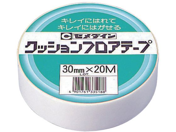 Z_C NbVtAe[vƖp 30mm~20m TP-144 TP-144