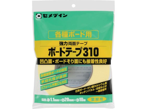 Z_C {-he[v310 20mm~10m TP-754 TP-754