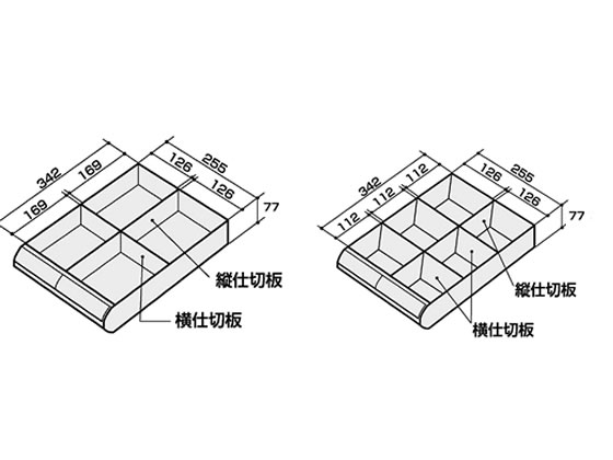 コクヨ 書類整理庫 A4縦型 深型 縦仕切板