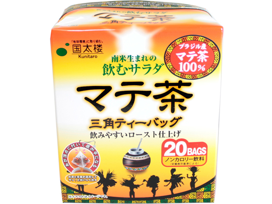 国太楼 Sipマテ茶 三角ティーバッグpが276円 ココデカウ