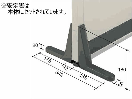 スクリーン　パティオ　ルーバーパネル PPT-T1214N-E6AT11 66300601 送料無料 コクヨ kokuyo