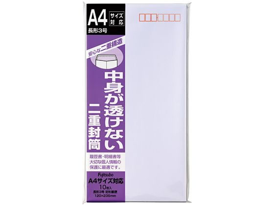 �}���A�C ��d���� ��3 �X�֘g���� 10�� �t-71