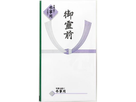 �}���A�C ������ P291 ���O ���ܕt P�m-291