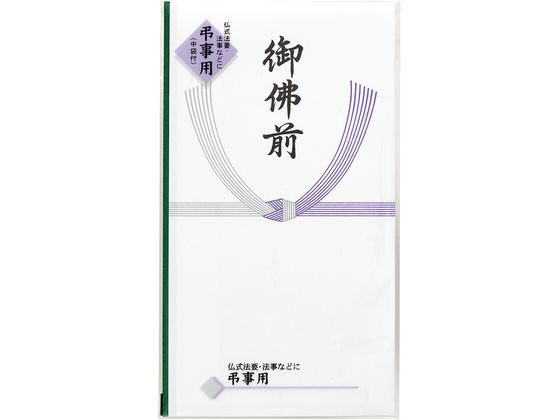 �}���A�C ������ P297 ��őO ���ܕt P�m-297