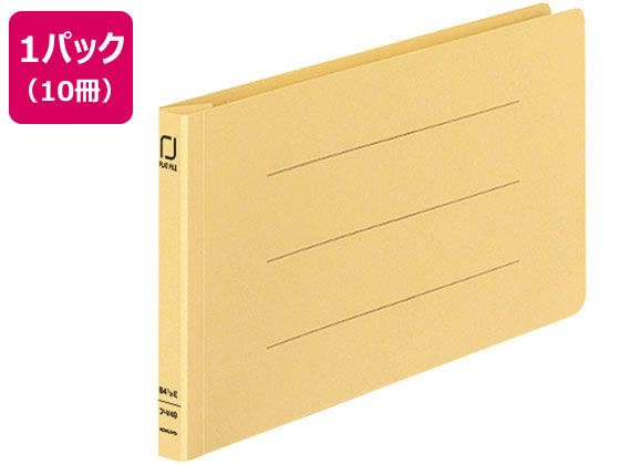 コクヨ 統一伝票用フラットファイル B4 1／3ヨコ 黄 10冊 フ-V49Y