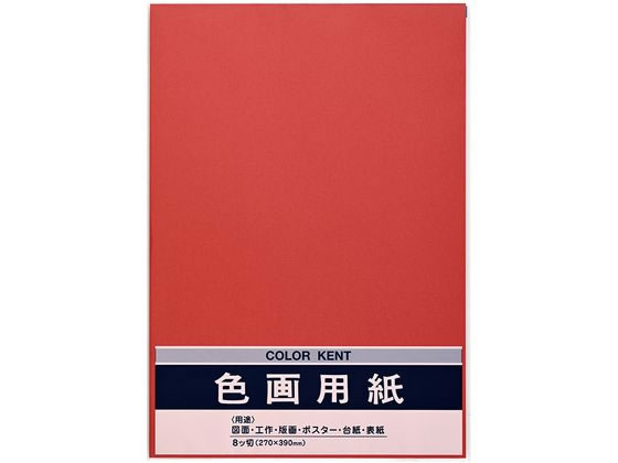 �}���A�C �F��p�� N851 ���� 10�� P�G�[N85R