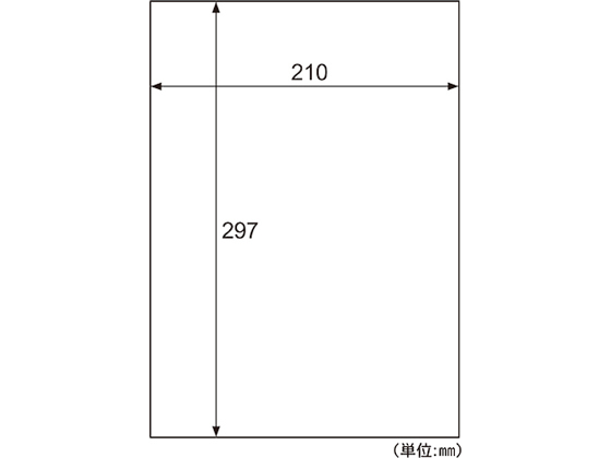 ヒサゴ 訂正ラベル A4 ノーカット 12シート OP2600