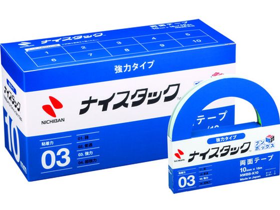 �j�`�o�� ���ʃe�[�v �i�C�X�^�b�N���̓^�C�v 10mmX18m �努12����