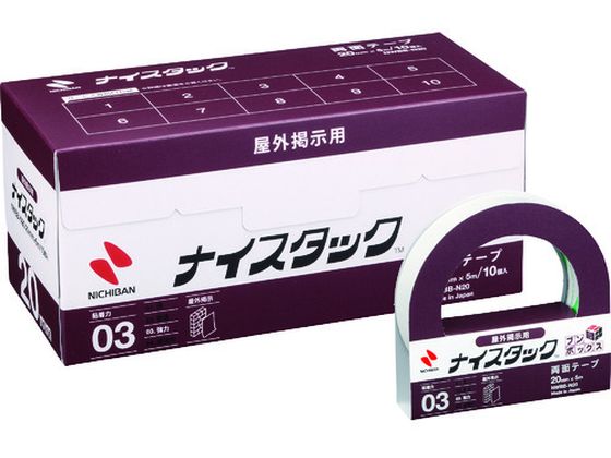 j`o ʃe[v iCX^bNOfp 20mmX5m 努10