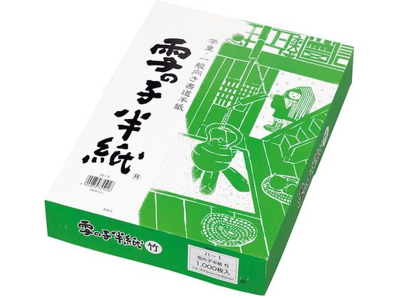 �}���A�C ��̎q���� �| 1000���P-�X�� �n-1