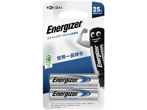 �G�i�W���C�U�[ ���`�E�����d�r �P3�` 2�{�� LAA2PKJP