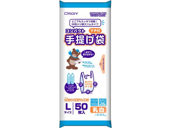 �I���f�B �R���p�N�g�}�`�t��񂰃|���� L ���� 50��