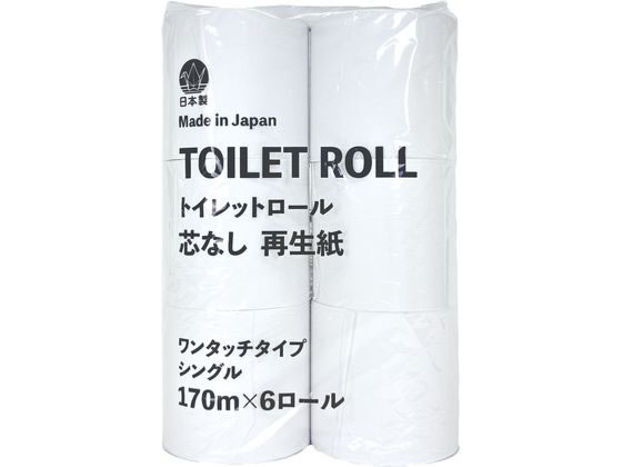 �A�X�g TOILETROLL �c�Ȃ� �V���O�� 170m 6���[��