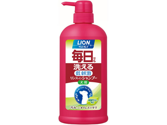 LION ペットキレイ 毎日でも洗えるリンスインシャンプー愛犬用 550ml