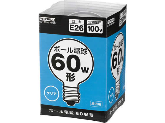 ヤザワ ボール電球 60W形 G95 クリア GC100V57W95