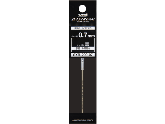 三菱鉛筆 ジェットストリーム ボールペン替芯0.7mm黒 SXR20007.24