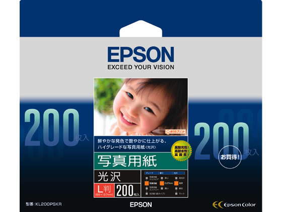 エプソン 写真用紙〈光沢〉 L判 200枚 KL200PSKR
