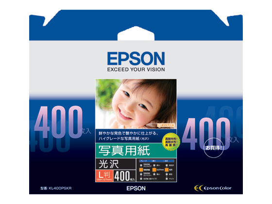 エプソン 写真用紙〈光沢〉L判 400枚 KL400PSKR