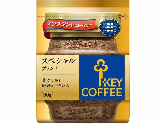キーコーヒー インスタントコーヒー スペシャルブレンド 詰替用