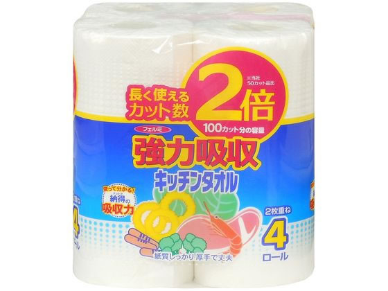 �C�f�V�M���[ �t�F���~���͋z���L�b�`���^�I�� 2�{�� 1�p�b�N(4���[����)