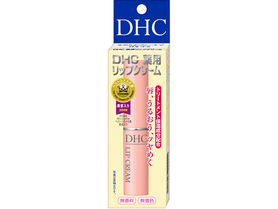 DHC 薬用リップクリーム 1.5g
