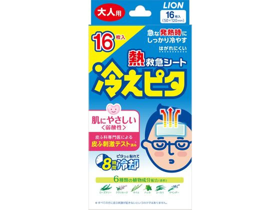 ライオン 熱救急シート 冷えピタ大人用 12+4枚入