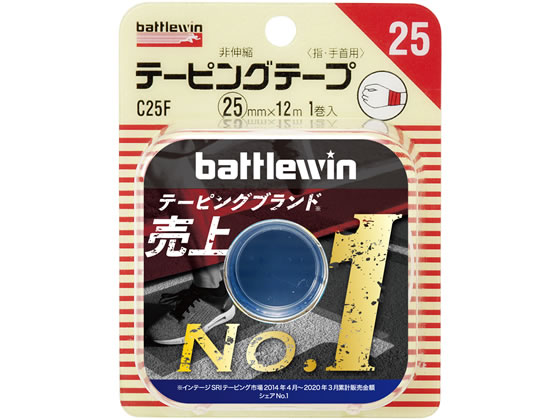 ニチバン バトルウィン テーピングテープ 非伸縮タイプ C25F 1巻