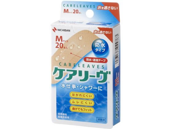 ニチバン ケアリーヴ 防水タイプ Mサイズ CLB20M 20枚