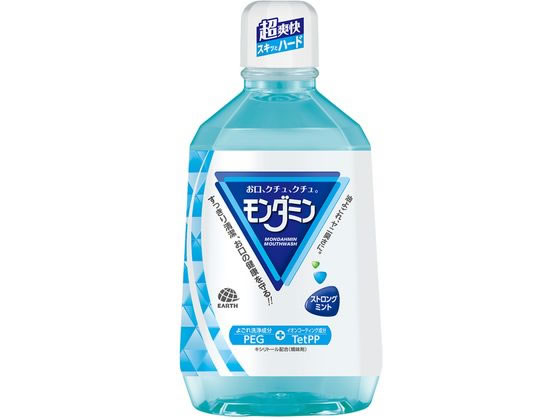 アース製薬 モンダミン ストロングミント 1080mL