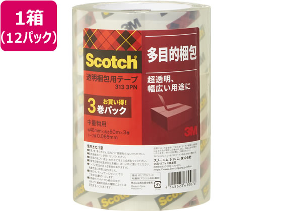 スコッチ 透明梱包用テープ 中量物用 65μ 48mm×50m 36巻