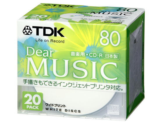 TDK ypCD-R700MBzCg[x 20 CD-RDE80PWX20N